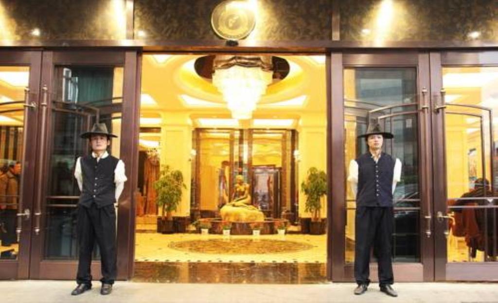 Shanghai Andersen Culture Hotel - The Bund Extérieur photo